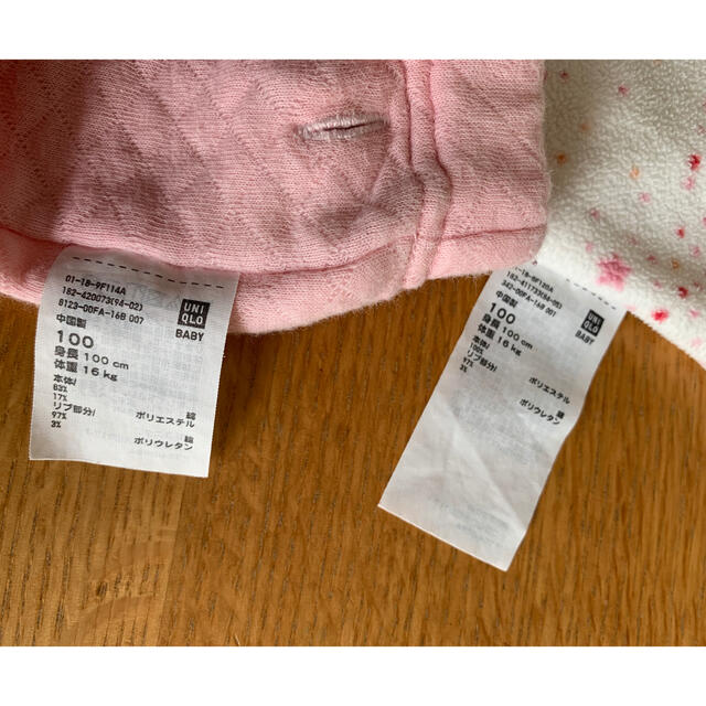 UNIQLO(ユニクロ)のユニクロ　キッズパジャマ　2着セット♪ 女の子 キッズ/ベビー/マタニティのキッズ服女の子用(90cm~)(パジャマ)の商品写真