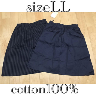 sizeLL cotton100% 春夏スカート       (ひざ丈スカート)