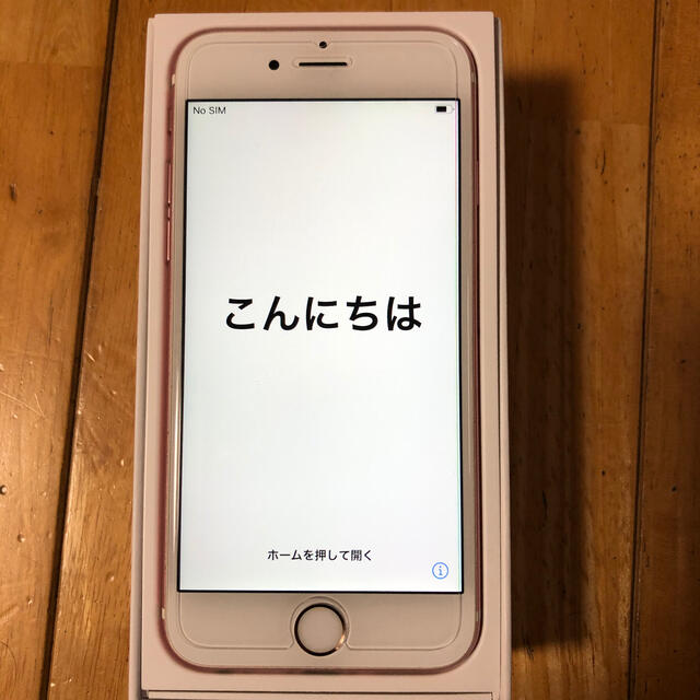 最終値下【美品】iPhone 6s Rose Gold 16 GB SIMフリー