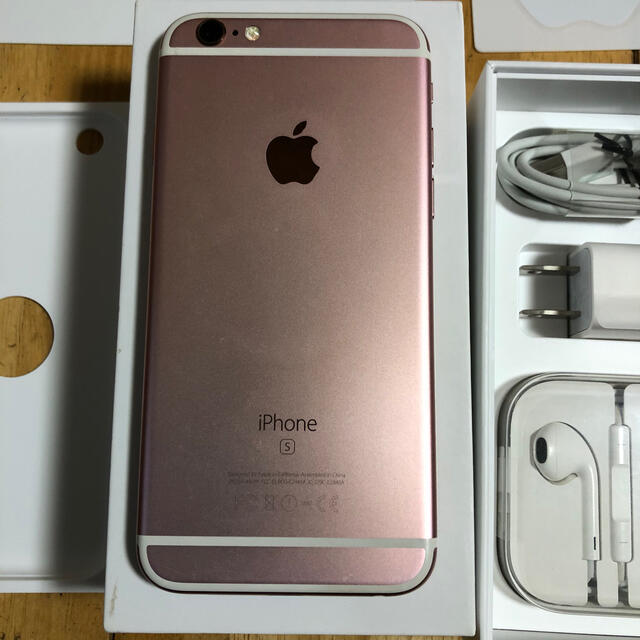 最終値下【美品】iPhone 6s Rose Gold 16 GB SIMフリー 2