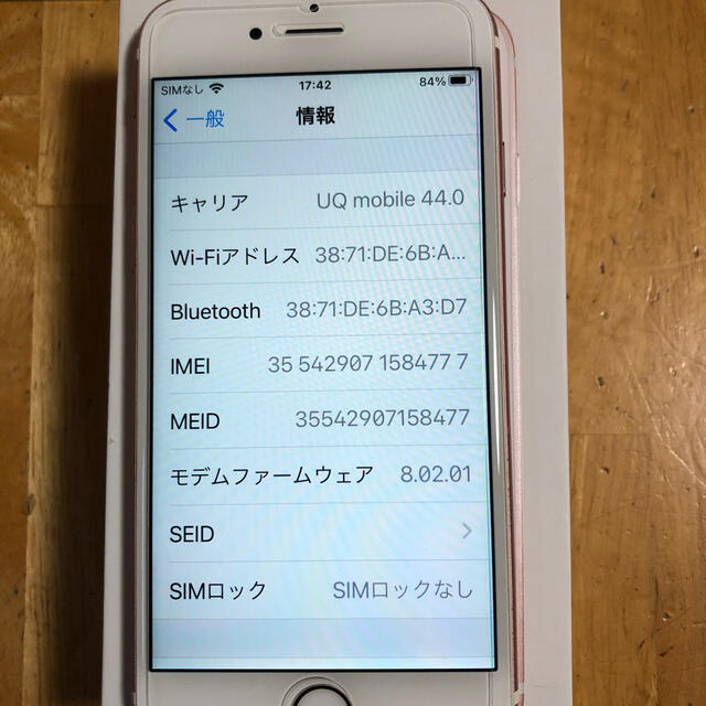 最終値下【美品】iPhone 6s Rose Gold 16 GB SIMフリー 3