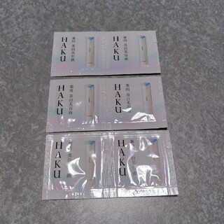 シセイドウ(SHISEIDO (資生堂))のHAKU　薬用美容乳液　サンプル(サンプル/トライアルキット)