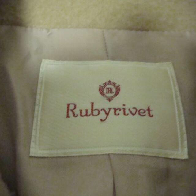 美品「Rubyrivet ルビーリベット」羊毛アルパカ混ロングコートMサイズ