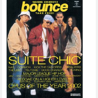 bounce タワーレコード SUITE CHIC 安室奈美恵(音楽/芸能)