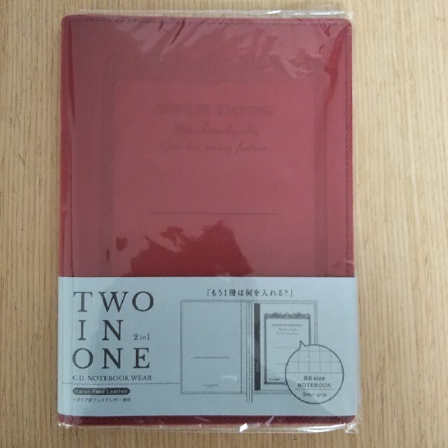 コクヨ(コクヨ)のノートセット(５冊セット) インテリア/住まい/日用品の文房具(ノート/メモ帳/ふせん)の商品写真