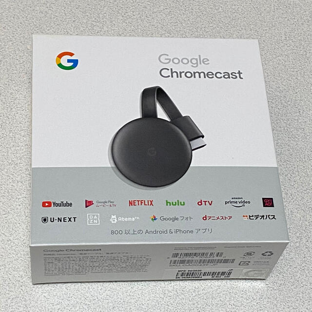 【値下げ！！】GoogleChromecast