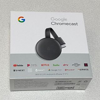 クローム(CHROME)の【専用】GoogleChromecast(映像用ケーブル)