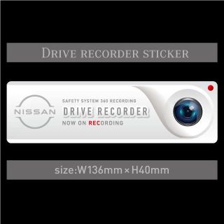 ニッサン(日産)のNISSAN DRIVE RECORDER 日産ドラレコステッカー1枚(車外アクセサリ)