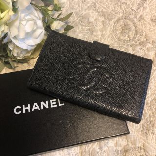 シャネル(CHANEL)の♪シャネル♪黒キャビアスキン長財布(財布)