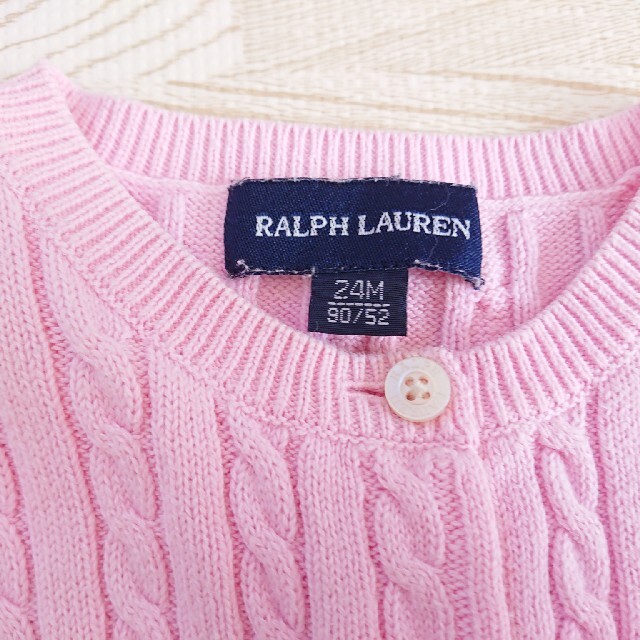 POLO RALPH LAUREN(ポロラルフローレン)のラルフローレン カーディガン90 キッズ/ベビー/マタニティのキッズ服女の子用(90cm~)(カーディガン)の商品写真