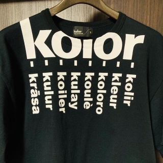 カラー(kolor)の【最終値下げ】kolor メンズロゴTシャツ 2019ss(Tシャツ/カットソー(半袖/袖なし))