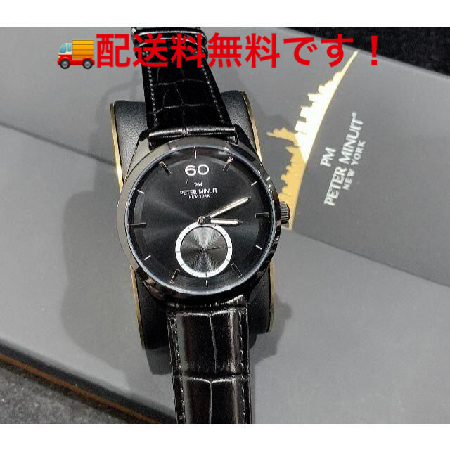 【大注目】 新品 PM253-A PETERMINUITピーター・ミニュイットクォーツ   腕時計(アナログ)