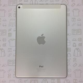 アイパッド(iPad)の【B】iPadAir2/64GB/354423069970032(タブレット)