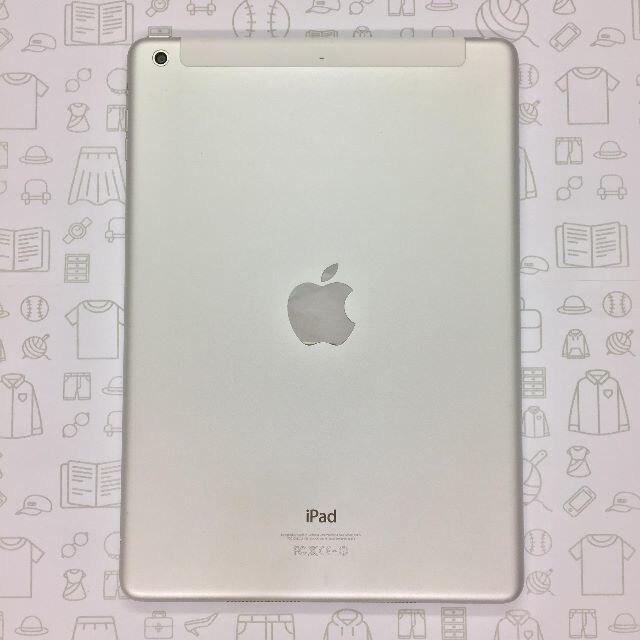 【B】iPadAir/32GB/358772054701547