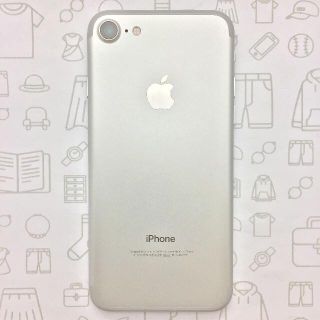 アイフォーン(iPhone)の【B】iPhone7/32/355852082947966(スマートフォン本体)