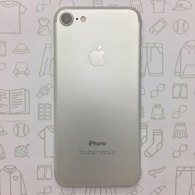 iPhone(アイフォーン)の【B】iPhone7/32/355848082015341 スマホ/家電/カメラのスマートフォン/携帯電話(スマートフォン本体)の商品写真