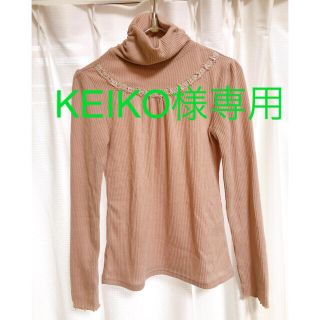 アクシーズファム(axes femme)のKEIKO様専用❗️お値下げ中❗️《アクシーズファム》　タートル薄手ニット(ニット/セーター)