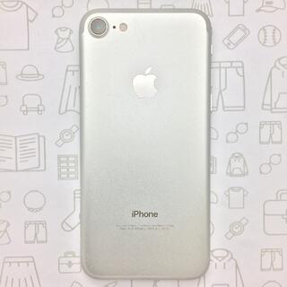 アイフォーン(iPhone)の【B】iPhone7/32/355337086689152(スマートフォン本体)