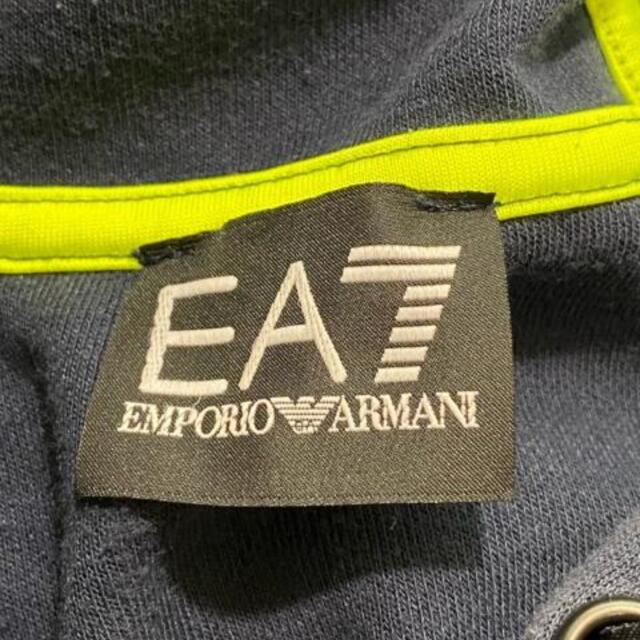 Emporio Armani(エンポリオアルマーニ)のエンポリオアルマーニ メンズセットアップ メンズのメンズ その他(その他)の商品写真