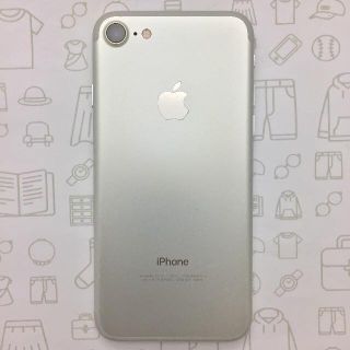 アイフォーン(iPhone)の【B】iPhone7/32/355335087010139(スマートフォン本体)