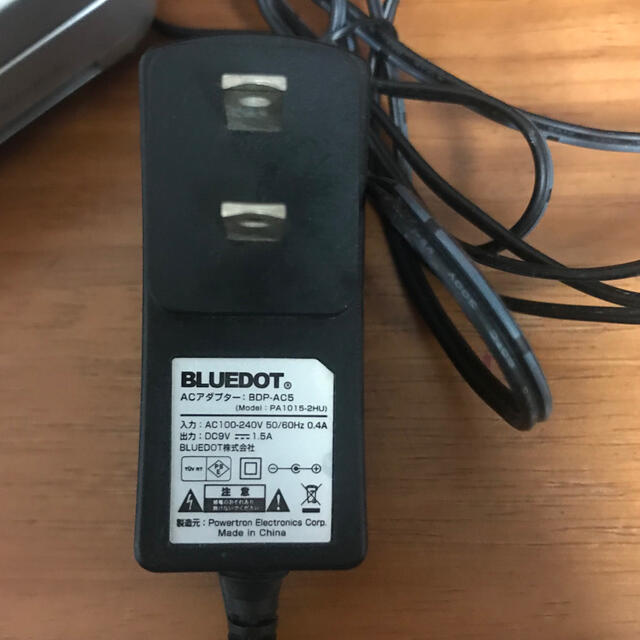 BLUEDOT ポータブルDVDプレーヤー スマホ/家電/カメラのオーディオ機器(ポータブルプレーヤー)の商品写真