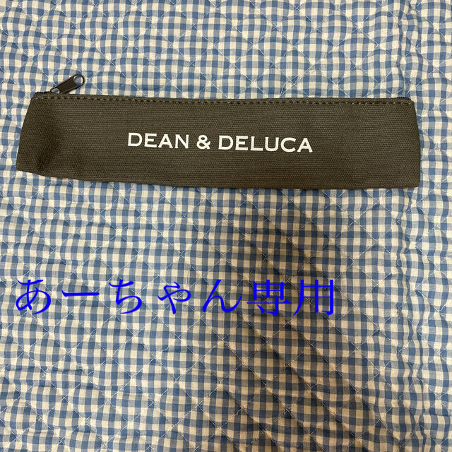 DEAN & DELUCA(ディーンアンドデルーカ)のDEAN &DELUCA ペンケース インテリア/住まい/日用品の文房具(ペンケース/筆箱)の商品写真