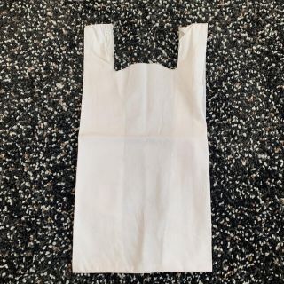 マルタンマルジェラ(Maison Martin Margiela)のmaison margiela ショッパー(ショップ袋)