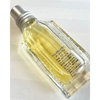 ロクシタン(L'OCCITANE)のレア！ロクシタン ベルガモットティ オードトワレ(ユニセックス)