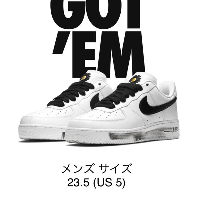 NIKEのナイキエアフォース1ナイキ エア フォース 1 '07 パラノイズ   23.5