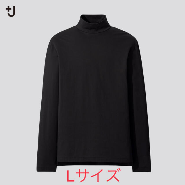 UNIQLO(ユニクロ)のUNIQLO ジルサンダー +j スーピマコットンモックネックTシャツ 黒 L メンズのトップス(Tシャツ/カットソー(七分/長袖))の商品写真