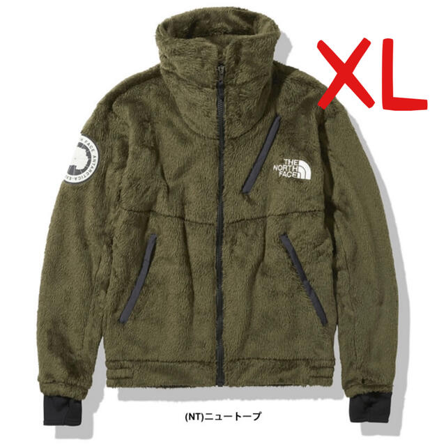 The North Face アンタークティカ バーサロフト NT XL