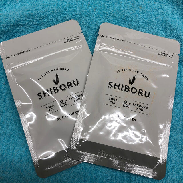 SHIBORU