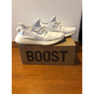 アディダス(adidas)のadidas Yeezy Boost 350 V2 Triple White (スニーカー)