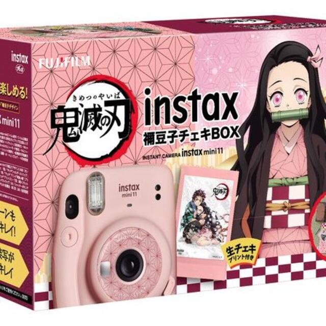 鬼滅の刃　チェキ　禰豆子ＢＯＸ　ｉｎｓｔａｘ　ｍｉｎｉ１１竈門炭治郎