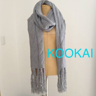 クーカイ(KOOKAI)のKOOKAI クーカイマフラー　グレー(マフラー/ショール)