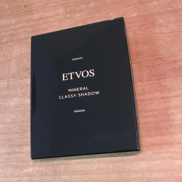 ETVOS(エトヴォス)のETVOS エトヴォス ミネラルクラッシィシャドー コスメ/美容のベースメイク/化粧品(アイシャドウ)の商品写真