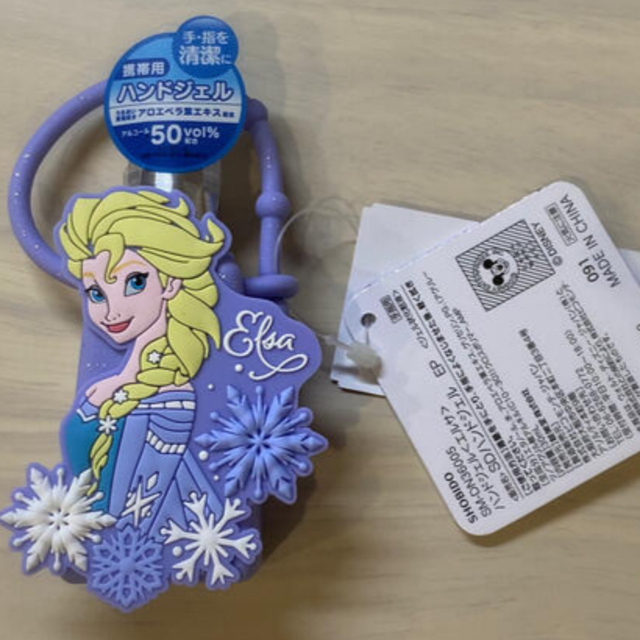 Disney(ディズニー)の【新品】アナ雪 携帯用ハンドジェルケース《エルサ》 エンタメ/ホビーのおもちゃ/ぬいぐるみ(キャラクターグッズ)の商品写真