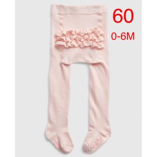 ベビーギャップ(babyGAP)のHi-chan様専用【新品】babygap タイツ3点 60 80(靴下/タイツ)