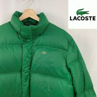 ラコステ(LACOSTE)のLACOSTE/ラコステ ダウンジャケット(ダウンジャケット)