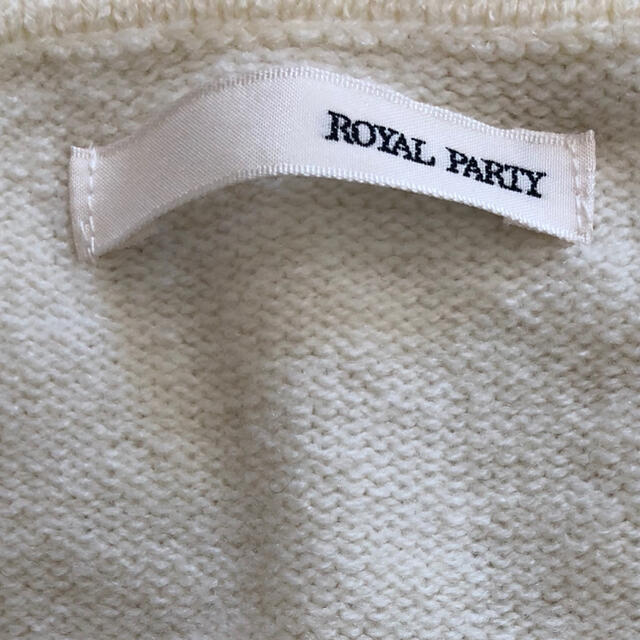 ROYAL PARTY(ロイヤルパーティー)のROYAL PARTY ニット レディースのトップス(ニット/セーター)の商品写真