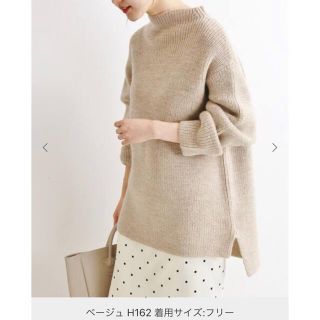 イエナ(IENA)のIENA 2019AW ウール100 アゼプルオーバー(ニット/セーター)