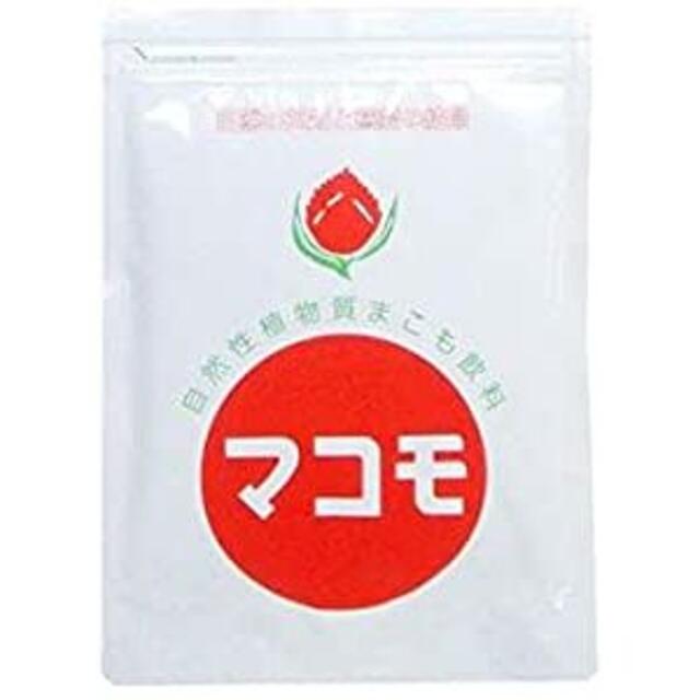 マコモ粉末　リバーヴ　まこも飲料　190g