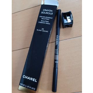 シャネル(CHANEL)のCHANEL　アイブロウペンシル(アイブロウペンシル)