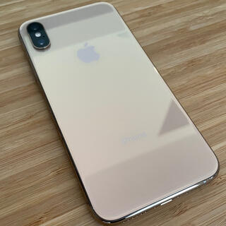アップル(Apple)の【美品】iPhone XS SIMロック解除済み(スマートフォン本体)
