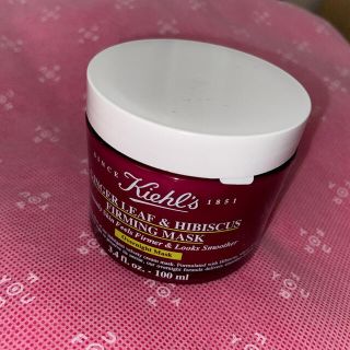 キールズ(Kiehl's)のKiehl's キールズ ナイトファーミングマスク(パック/フェイスマスク)