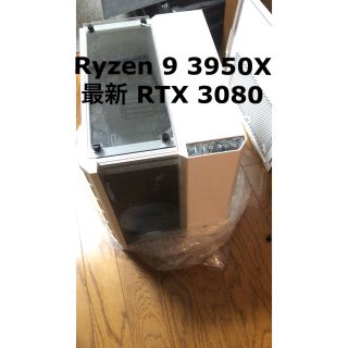 最新GPU ゲーミングPC  3950x RTX 3080(デスクトップ型PC)