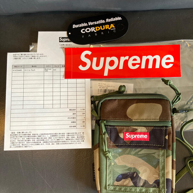 Supreme(シュプリーム)のSupreme Utility Pouch woodland camo 新品 メンズのバッグ(ショルダーバッグ)の商品写真