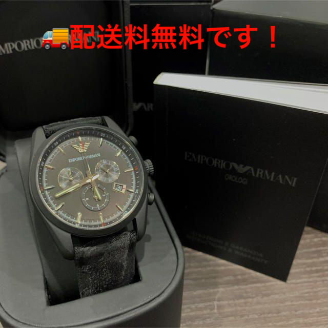 期間限定セールアルマーニ AR6051 クォーツメンズ腕時計 ステンレス