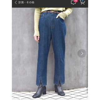 ダブルクローゼット(w closet)のlemon様専用wcloset ベルト付きフレアパンツ(カジュアルパンツ)