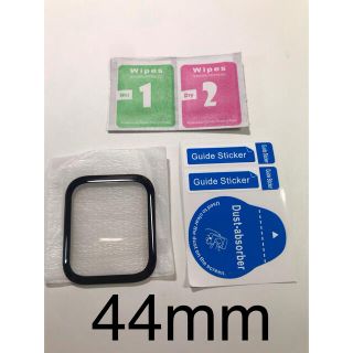 applewatch 44mmガラスフィルム1枚(保護フィルム)